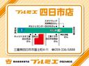 ご来店可能な方はぜひ実際に見てみることをオススメいたします!!他の車種との比較が簡単♪ご来店のご予約も大歓迎!!ぜひお問い合わせください!!