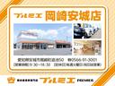 当店の車をご覧いただきありがとうございます!お車についてのご質問等あれば何でもお気軽にご相談ください!お問合せお待ちしております!