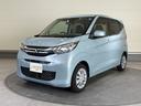 即納可能!!最短なんと3日でご納車できます!新車ではなかなか難しい即納ですが、届出済未使用車ならではのメリットです。お車即納ご希望の方もぜひ、お早めにご相談ください!