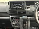 ＤＸ　届出済未使用車　両側スライドドア　ＡＭ／ＦＭラジオ　オートライト　マニュアルエアコン　キーレスエントリー　衝突被害軽減システム（27枚目）