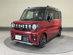 スペーシアギア 未使用車の中古車を探すなら【グーネット】 スペーシアギア 未使用車の中古車を探すなら【グーネット】