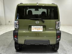 ݾڤˤĤƤϡϿĹǯ֤ޤǱĹǤץ⤴ѰդƤޤܤϥåդޤǤ䤤碌 3