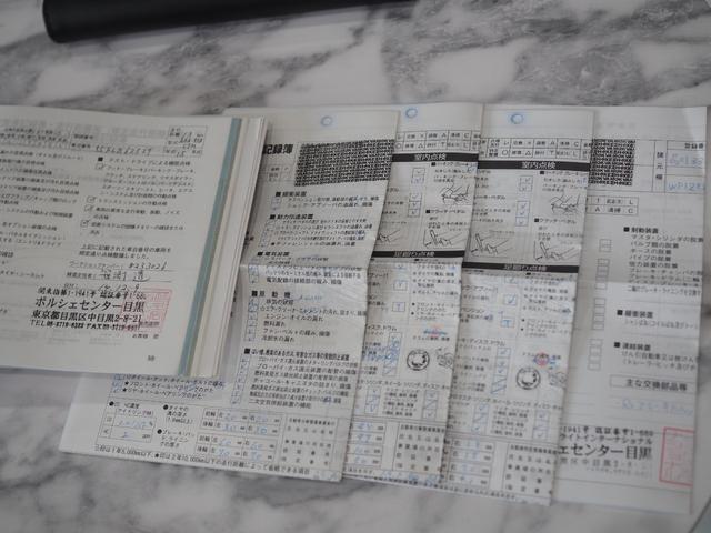 マカン マカンＳ　マカンＳ（５名）／パラジウムメタリック／ポルシェエントリー＆ドライブシステム／パノラマサンルーフ／パワーシート／バックカメラ／スペアキー有り／ポルシェセンター記録簿／シートヒーター（41枚目）