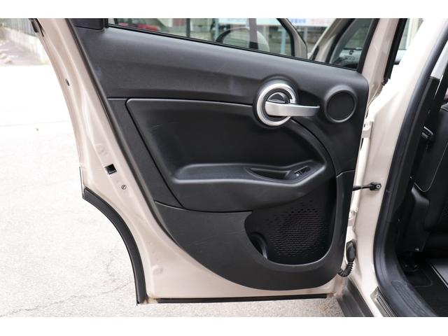FIAT 500X POP STAR