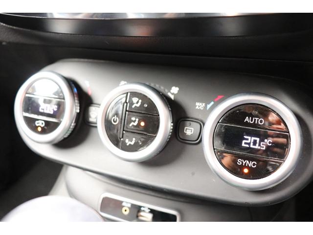 FIAT 500X POP STAR