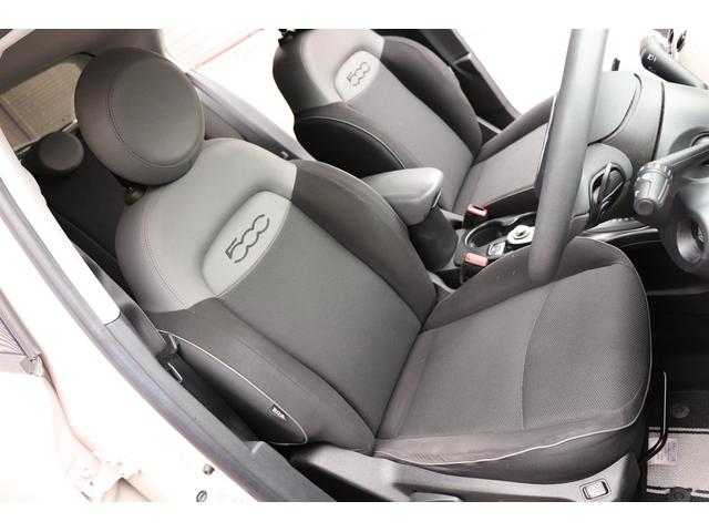 FIAT 500X POP STAR