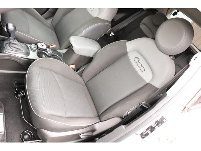 FIAT 500X POP STAR