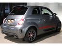 ABARTH ABARTH 500