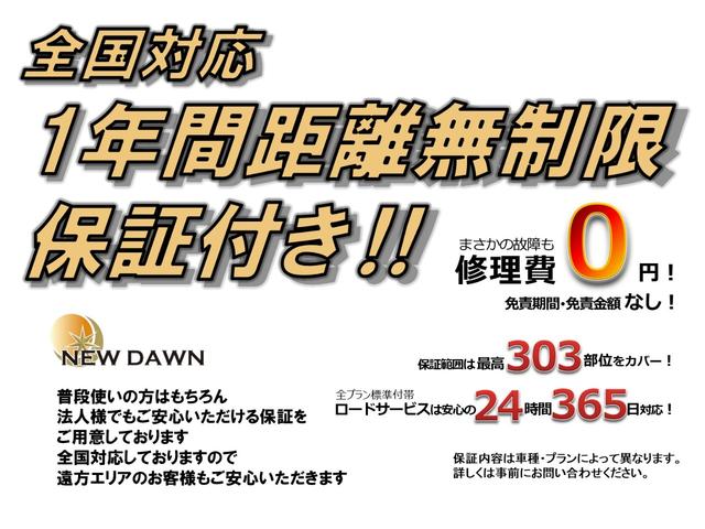 ＧＬ　エアコン　ＥＴＣ　パワステ　パワーウインドウ　４速オートマ　最積載量３５０ｋｇ　インパネオートマチック　Ｗエアバック　レギュラーガソリン車　両側スライドドア　集中ドアロック　社外オーディオ(2枚目)