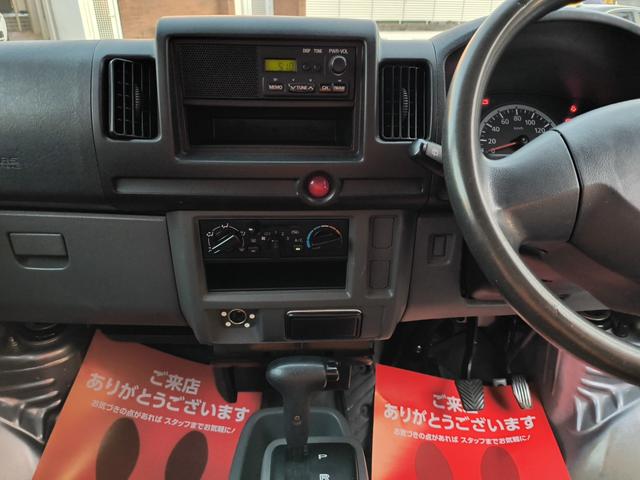 ミニキャブバン ＤＸ　エアコン　ダブルエアバック　パワステ　最積載量３５０ｋｇ　レギュラーガソリン車　両側スライドドア　３速オートマ　スモークフィルム　レベライザー　ＥＴＣ　純正デッキ　キーレスエントリー　ＬＥＤヘッド（27枚目）