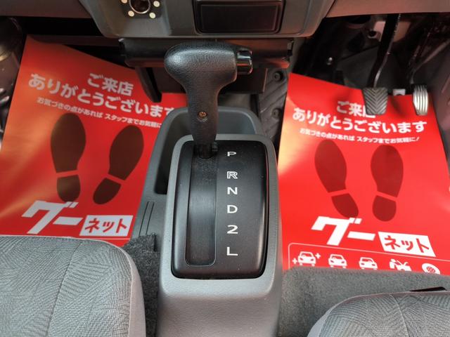 ミニキャブバン ＤＸ　エアコン　ダブルエアバック　パワステ　最積載量３５０ｋｇ　レギュラーガソリン車　両側スライドドア　３速オートマ　スモークフィルム　レベライザー　ＥＴＣ　純正デッキ　キーレスエントリー　ＬＥＤヘッド（28枚目）