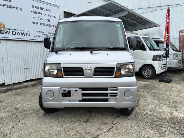 クリッパーバン ＤＸ　エアコン　ダブルエアバック　パワステ　最積載量３５０ｋｇ　レギュラーガソリン車　両側スライドドア　３速オートマ　スモークフィルム　レベライザー　ＥＴＣ　純正デッキ（2枚目）