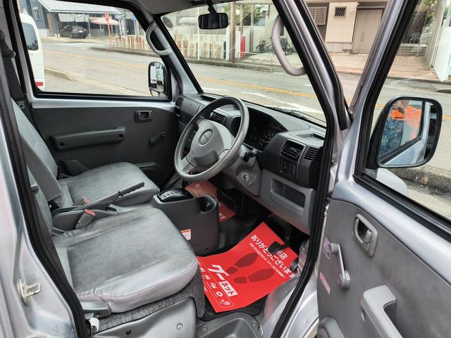 クリッパーバン ＤＸ　エアコン　ダブルエアバック　パワステ　最積載量３５０ｋｇ　レギュラーガソリン車　両側スライドドア　３速オートマ　スモークフィルム　レベライザー　ＥＴＣ　純正デッキ（28枚目）