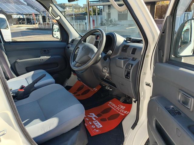 ハイゼットカーゴ ＤＸ　ハイルーフ　エアコン　ダブルエアバック　パワステ　最積載量３５０ｋｇ　レギュラーガソリン車　両側スライドドア　４速オートマ　タイミングチェーン　レベライザー　ナビ　ＣＤ　オーバーヘッドコンソール（29枚目）