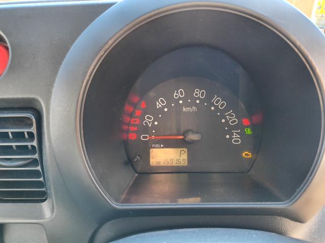 ハイゼットカーゴ ＤＸ　ハイルーフ　エアコン　ダブルエアバック　パワステ　最積載量３５０ｋｇ　レギュラーガソリン車　両側スライドドア　４速オートマ　タイミングチェーン　レベライザー　ナビ　ＣＤ　オーバーヘッドコンソール（32枚目）