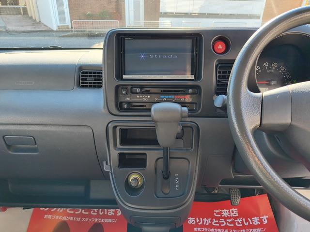 ハイゼットカーゴ ＤＸ　ハイルーフ　エアコン　ダブルエアバック　パワステ　最積載量３５０ｋｇ　レギュラーガソリン車　両側スライドドア　４速オートマ　タイミングチェーン　レベライザー　ナビ　ＣＤ　オーバーヘッドコンソール（33枚目）