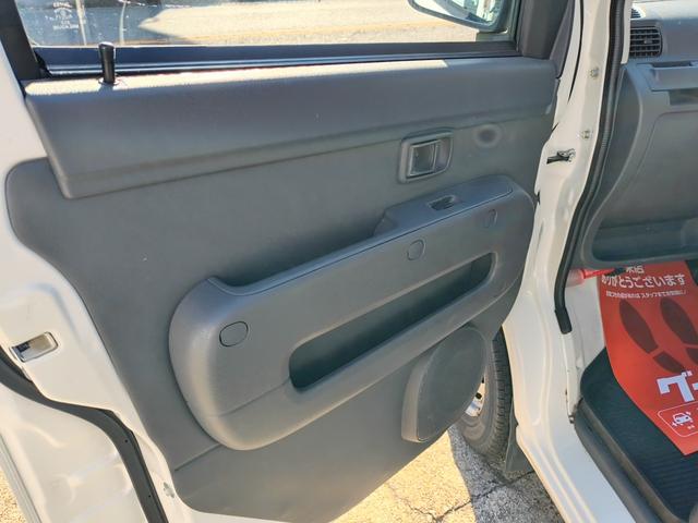 ハイゼットカーゴ ＤＸ　ハイルーフ　エアコン　ダブルエアバック　パワステ　最積載量３５０ｋｇ　レギュラーガソリン車　両側スライドドア　４速オートマ　タイミングチェーン　レベライザー　ナビ　ＣＤ　オーバーヘッドコンソール（64枚目）