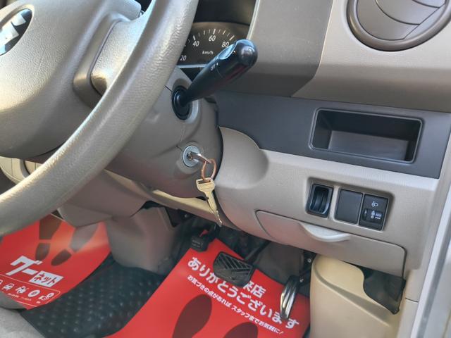 エブリイ ＰＡ　エアコン　ダブルエアバック　パワステ　最積載量３５０ｋｇ　レギュラーガソリン車　両側スライドドア　３速オートマ　レベライザー　走行距離９万キロ台（30枚目）