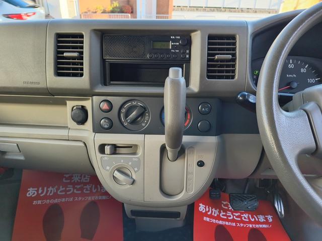 エブリイ ＰＡ　エアコン　ダブルエアバック　パワステ　最積載量３５０ｋｇ　レギュラーガソリン車　両側スライドドア　３速オートマ　レベライザー　走行距離９万キロ台（33枚目）