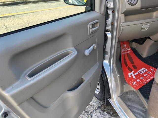 エブリイ ＰＡ　エアコン　ダブルエアバック　パワステ　最積載量３５０ｋｇ　レギュラーガソリン車　両側スライドドア　３速オートマ　レベライザー　走行距離９万キロ台（63枚目）