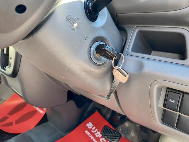 エブリイ ＰＣ　エアコン　Ｗエアバック　パワステ　３５０ｋｇ　レギュラーガソリン車　両側スライドドア　５速オートマ　レベライザー　パワーウインドウ　社外オーディオ　キーレス　禁煙車　オーバーヘッドコンソール　ＥＴＣ（31枚目）