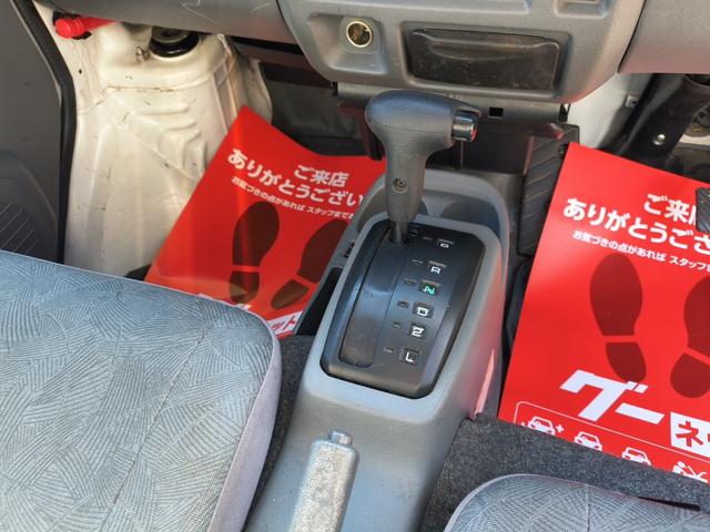 ミニキャブバン CD エアコン ダブルエアバック パワステ 最積載量350kg レギュラーガソリン車 両側スライドドア 3速オートマ レベライザー パワーウインドウ 純正デッキ キーレス ETC(35枚目)