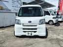 清須市西枇杷島町にありますＮＥＷＤＡＷＮでございます。商用車に特化して、安心価格に挑戦中！！是非皆様のご来店をお待ちしたおります！！清須市レンタカーもやってます！！