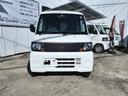 ミニキャブバン ＤＸ　エアコン　ダブルエアバック　パワステ　最積載量３５０ｋｇ　レギュラーガソリン車　両側スライドドア　３速オートマ　レベライザー　純正デッキ　禁煙車　タイミングベルト交換済（2枚目）