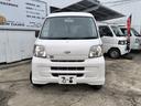 清須市西枇杷島町にありますNEWDAWNでございます。商用車に特化して、安心価格に挑戦中!!是非皆様のご来店をお待ちしたおります!!清須市レンタカーもやってます!!