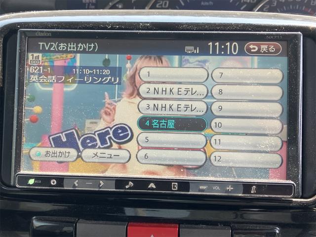 タント Ｇスペシャル　ＥＴＣ　電動スライドドア　ナビ　ＴＶ　スマートキー　アイドリングストップ　電動格納ミラー　ベンチシート　ＣＶＴ　盗難防止システム　ＡＢＳ　ＣＤ　ＤＶＤ再生　ＵＳＢ　アルミホイール　衝突安全ボディ（4枚目）