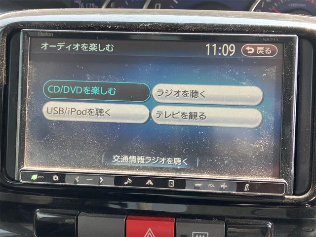 タント Ｇスペシャル　ＥＴＣ　電動スライドドア　ナビ　ＴＶ　スマートキー　アイドリングストップ　電動格納ミラー　ベンチシート　ＣＶＴ　盗難防止システム　ＡＢＳ　ＣＤ　ＤＶＤ再生　ＵＳＢ　アルミホイール　衝突安全ボディ（28枚目）