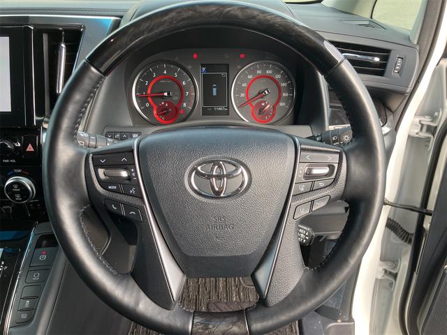 アルファード 2.5S Cパッケージ ドライブレコーダー バックカメラ ナビ TV クリアランスソナー オートクルーズコントロール レーンアシスト 衝突被害軽減システム 両側電動スライドドア オートマチックハイビーム LEDヘッドランプ(3枚目)