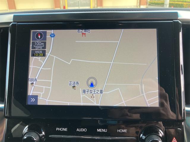 アルファード 2.5S Cパッケージ ドライブレコーダー バックカメラ ナビ TV クリアランスソナー オートクルーズコントロール レーンアシスト 衝突被害軽減システム 両側電動スライドドア オートマチックハイビーム LEDヘッドランプ(5枚目)