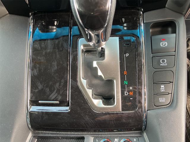 アルファード 2.5S Cパッケージ ドライブレコーダー バックカメラ ナビ TV クリアランスソナー オートクルーズコントロール レーンアシスト 衝突被害軽減システム 両側電動スライドドア オートマチックハイビーム LEDヘッドランプ(7枚目)