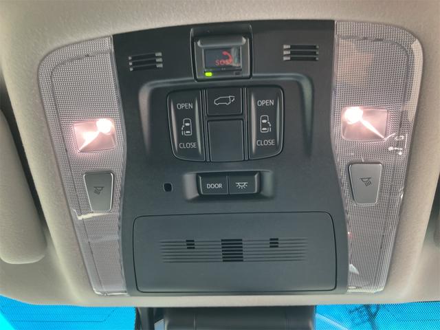 アルファード 2.5S Cパッケージ ドライブレコーダー バックカメラ ナビ TV クリアランスソナー オートクルーズコントロール レーンアシスト 衝突被害軽減システム 両側電動スライドドア オートマチックハイビーム LEDヘッドランプ(8枚目)