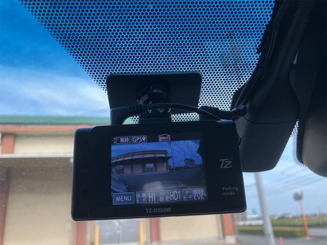 アルファード 2.5S Cパッケージ ドライブレコーダー バックカメラ ナビ TV クリアランスソナー オートクルーズコントロール レーンアシスト 衝突被害軽減システム 両側電動スライドドア オートマチックハイビーム LEDヘッドランプ(9枚目)