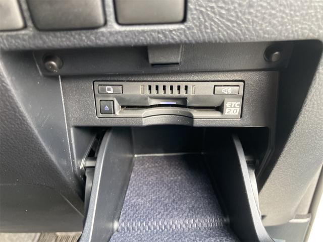 アルファード 2.5S Cパッケージ ドライブレコーダー バックカメラ ナビ TV クリアランスソナー オートクルーズコントロール レーンアシスト 衝突被害軽減システム 両側電動スライドドア オートマチックハイビーム LEDヘッドランプ(10枚目)