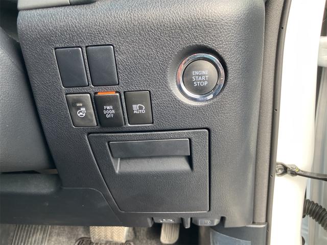 アルファード 2.5S Cパッケージ ドライブレコーダー バックカメラ ナビ TV クリアランスソナー オートクルーズコントロール レーンアシスト 衝突被害軽減システム 両側電動スライドドア オートマチックハイビーム LEDヘッドランプ(11枚目)