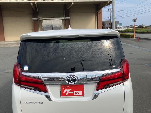 アルファード 2.5S Cパッケージ ドライブレコーダー バックカメラ ナビ TV クリアランスソナー オートクルーズコントロール レーンアシスト 衝突被害軽減システム 両側電動スライドドア オートマチックハイビーム LEDヘッドランプ(27枚目)