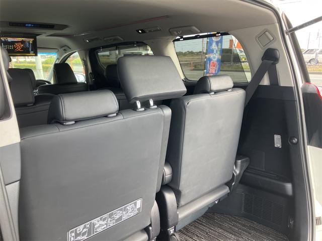 アルファード 2.5S Cパッケージ ドライブレコーダー バックカメラ ナビ TV クリアランスソナー オートクルーズコントロール レーンアシスト 衝突被害軽減システム 両側電動スライドドア オートマチックハイビーム LEDヘッドランプ(36枚目)