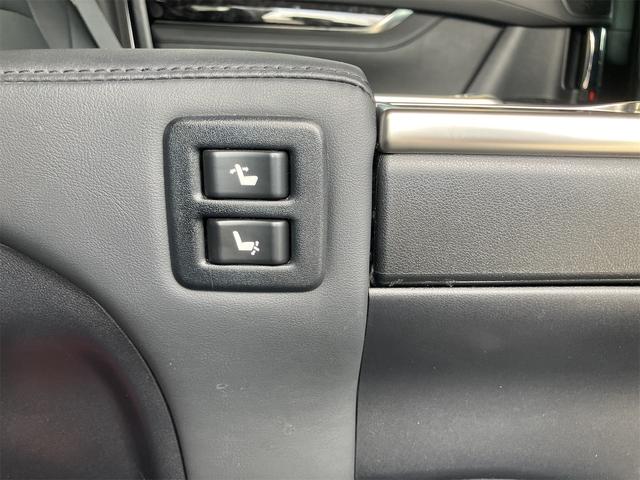 アルファード 2.5S Cパッケージ ドライブレコーダー バックカメラ ナビ TV クリアランスソナー オートクルーズコントロール レーンアシスト 衝突被害軽減システム 両側電動スライドドア オートマチックハイビーム LEDヘッドランプ(43枚目)