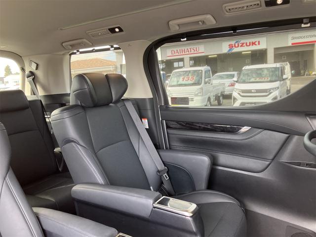 アルファード 2.5S Cパッケージ ドライブレコーダー バックカメラ ナビ TV クリアランスソナー オートクルーズコントロール レーンアシスト 衝突被害軽減システム 両側電動スライドドア オートマチックハイビーム LEDヘッドランプ(47枚目)