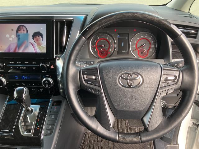 アルファード 2.5S Cパッケージ ドライブレコーダー バックカメラ ナビ TV クリアランスソナー オートクルーズコントロール レーンアシスト 衝突被害軽減システム 両側電動スライドドア オートマチックハイビーム LEDヘッドランプ(59枚目)