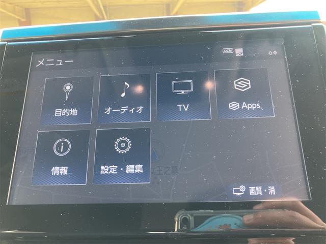 アルファード 2.5S Cパッケージ ドライブレコーダー バックカメラ ナビ TV クリアランスソナー オートクルーズコントロール レーンアシスト 衝突被害軽減システム 両側電動スライドドア オートマチックハイビーム LEDヘッドランプ(69枚目)