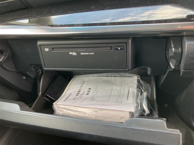 アルファード 2.5S Cパッケージ ドライブレコーダー バックカメラ ナビ TV クリアランスソナー オートクルーズコントロール レーンアシスト 衝突被害軽減システム 両側電動スライドドア オートマチックハイビーム LEDヘッドランプ(71枚目)