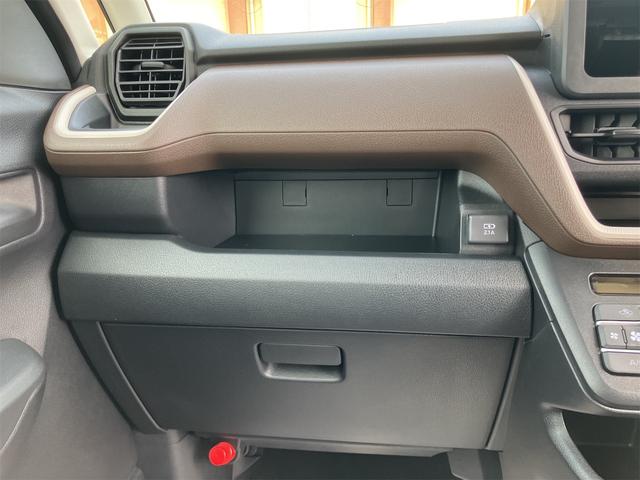 ムーヴ X バックカメラ 両側スライド・片側電動 クリアランスソナー 衝突被害軽減システム オートライト LEDヘッドランプ スマートキー アイドリングストップ 電動格納ミラー ベンチシート CVT(44枚目)