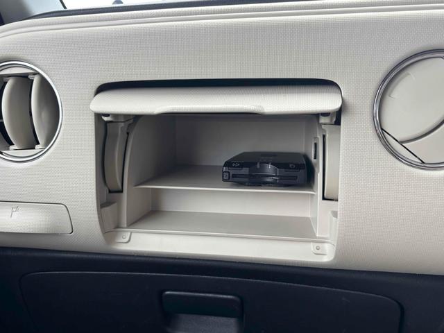 ミラココア ココアプラスＸ　ＥＴＣ　ＴＶ　スマートキー　電動格納ミラー　ベンチシート　ＣＶＴ　盗難防止システム　ＡＢＳ　ＣＤ　ＤＶＤ再生　ＵＳＢ　Ｂｌｕｅｔｏｏｔｈ　ルーフレール　衝突安全ボディ　エアコン　パワーステアリング（29枚目）