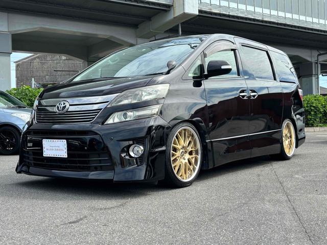 ヴェルファイア ２．４Ｚ　ＥＴＣ　バックカメラ　ＴＶ　クリアランスソナー　両側電動スライドドア　ＨＩＤ　スマートキー　後席モニター　３列シート　ＣＶＴ　アルミホイール　ＣＤ　ＤＶＤ再生　ＵＳＢ　Ｂｌｕｅｔｏｏｔｈ（2枚目）