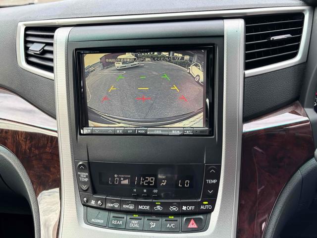 ヴェルファイア ２．４Ｚ　ＥＴＣ　バックカメラ　ＴＶ　クリアランスソナー　両側電動スライドドア　ＨＩＤ　スマートキー　後席モニター　３列シート　ＣＶＴ　アルミホイール　ＣＤ　ＤＶＤ再生　ＵＳＢ　Ｂｌｕｅｔｏｏｔｈ（28枚目）