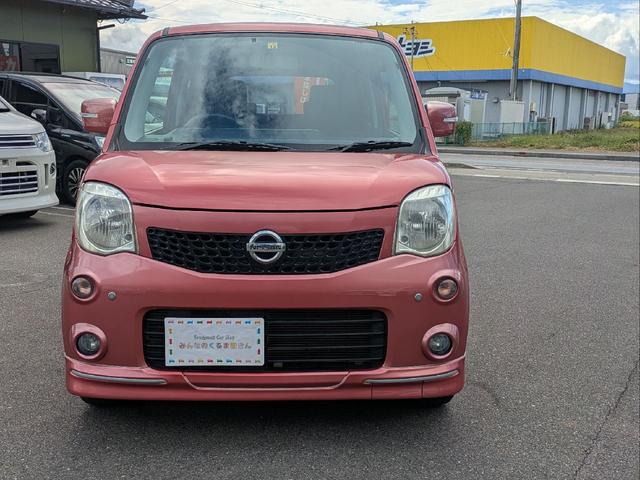 モコ Ｘ　ＥＴＣ　バックカメラ　ナビ　ＴＶ　クリアランスソナー　スマートキー　電動格納ミラー　ベンチシート　ＣＶＴ　盗難防止システム　ＡＢＳ　ＣＤ　ＤＶＤ再生　ＵＳＢ　Ｂｌｕｅｔｏｏｔｈ　アルミホイール（22枚目）